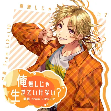 Profile image of 柴崎 愛蔵