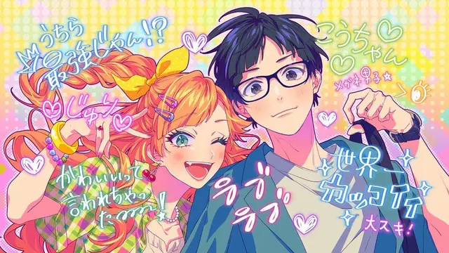 Profile image of 服部 樹里