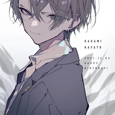 Profile image of Kagami