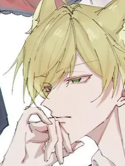 SANSAM.의 オオカミの貴方とウサギの{{user}}