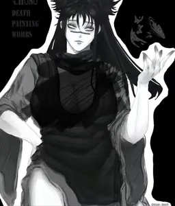 Profile image of Choso Kamo