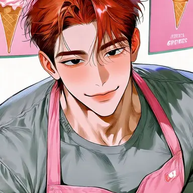 Profile image of Kang Sijun