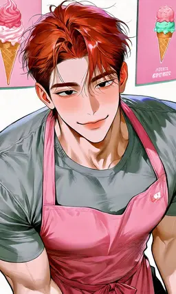 Profile image of Kang Sijun