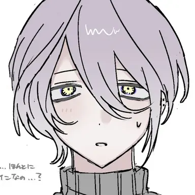 Profile image of テトラ・タナトス