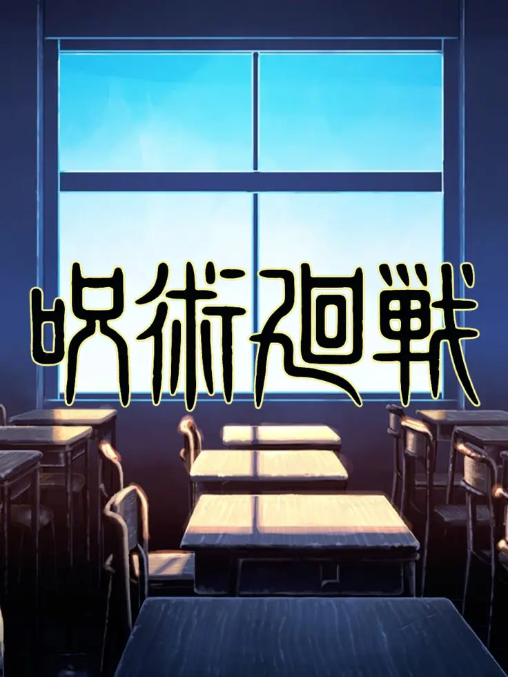m1_y0n의 青春。（ぶりっ子🙅‍♀️）