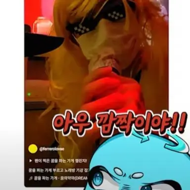Profile image of 싸이클