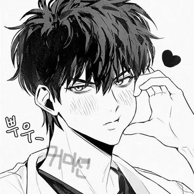 Profile image of 강원하