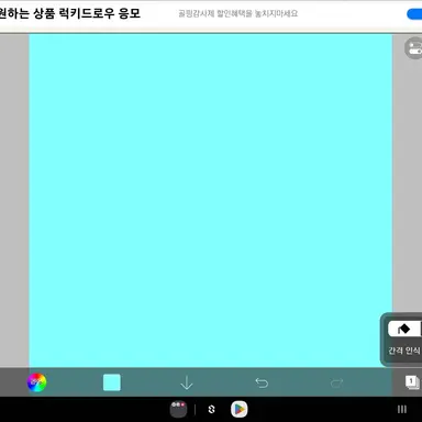 Profile image of 큐르