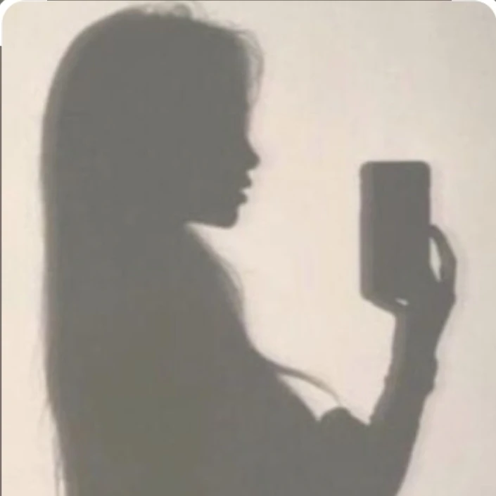 유아린