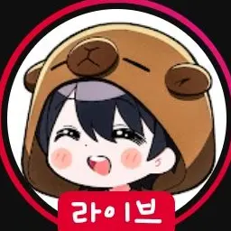Profile image of 신생