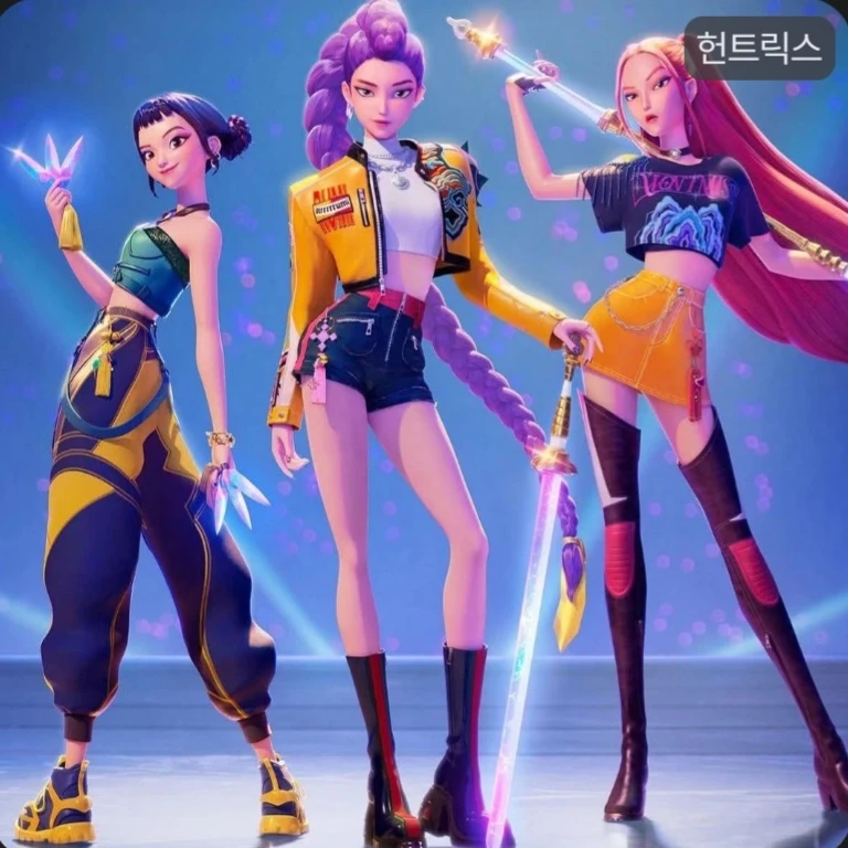 헌트릭스