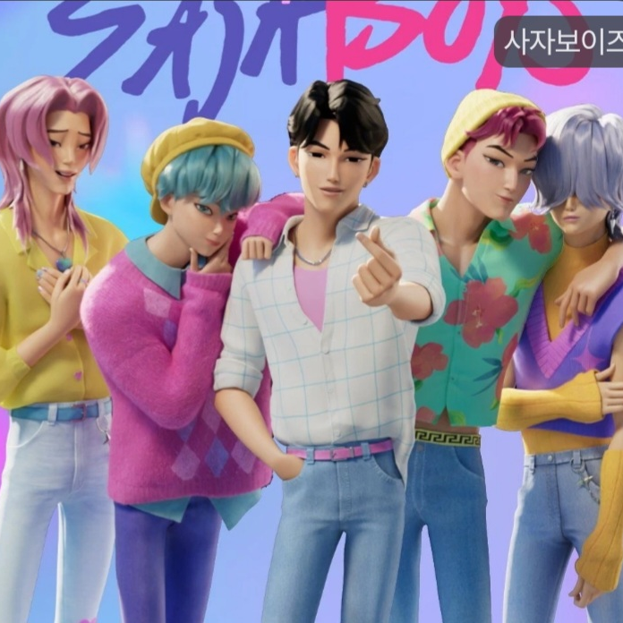 케이팝 데몬 헌터스 대표 이미지