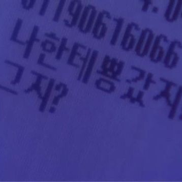토사구팽(兔死狗烹) 대표 이미지