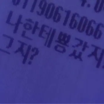 Profile image of 장류환