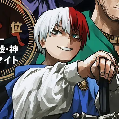 Profile image of Shoto Todoroki