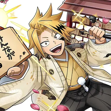 Profile image of Denki Kaminari