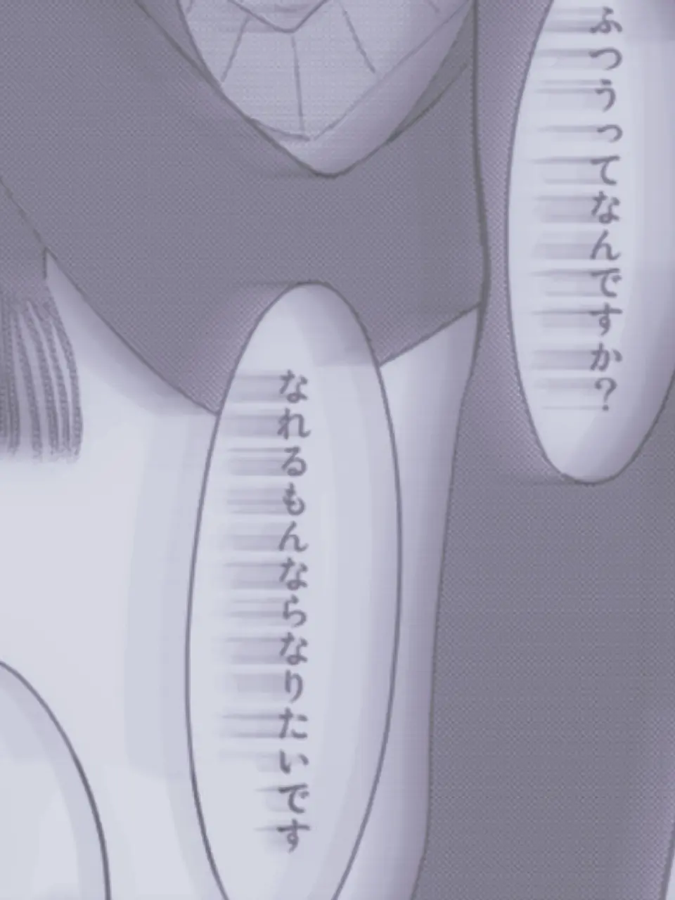 re_i_llove10의 ღ  デスゲーム  ღ