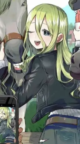 Profile image of その他の彼女