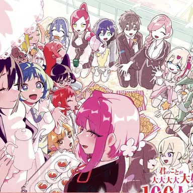Profile image of その他の彼女