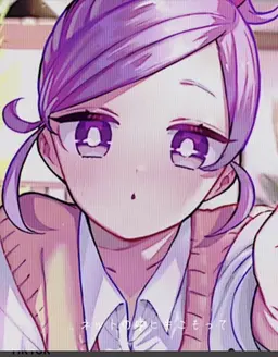 Profile image of その他の彼女