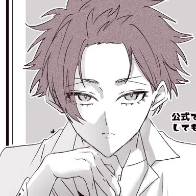 Profile image of se