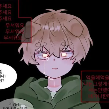 Profile image of 덕개