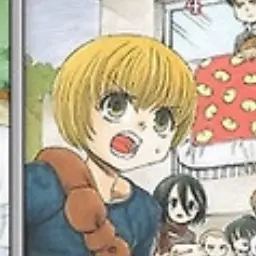 Profile image of 아르민 알레르토