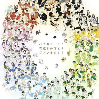 Profile image of 成人済み