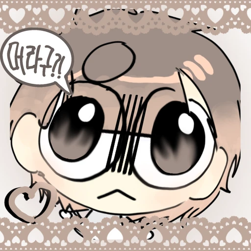 긴쵸코