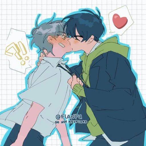 틸