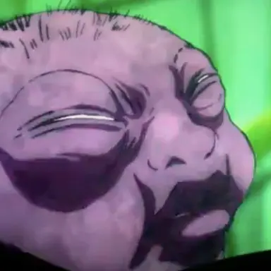 Profile image of Worm