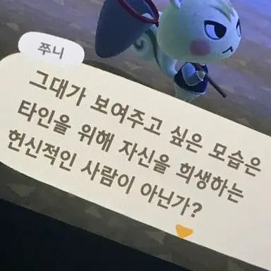 Profile image of 김민정