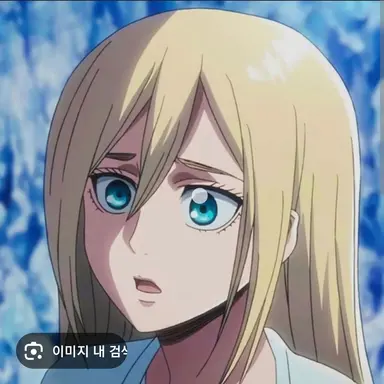 Profile image of 히스토리아 레이스