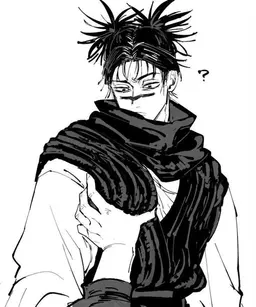 Profile image of Choso