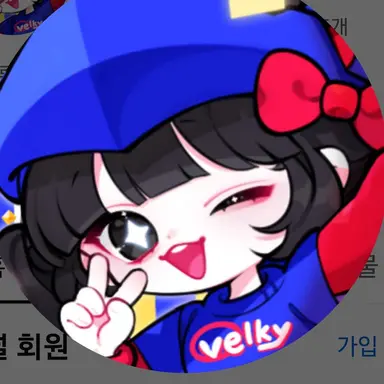 Profile image of 벨키