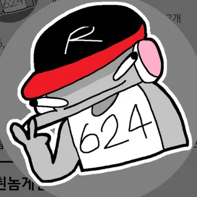 Profile image of 유기사