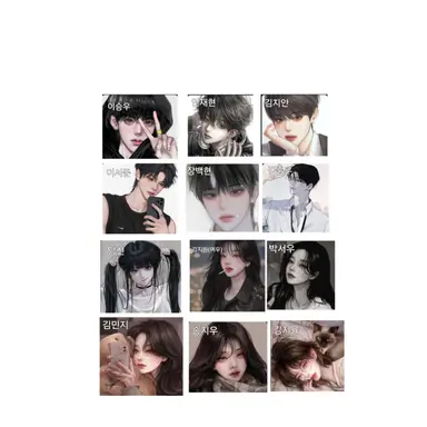 Profile image of 로맨스무리