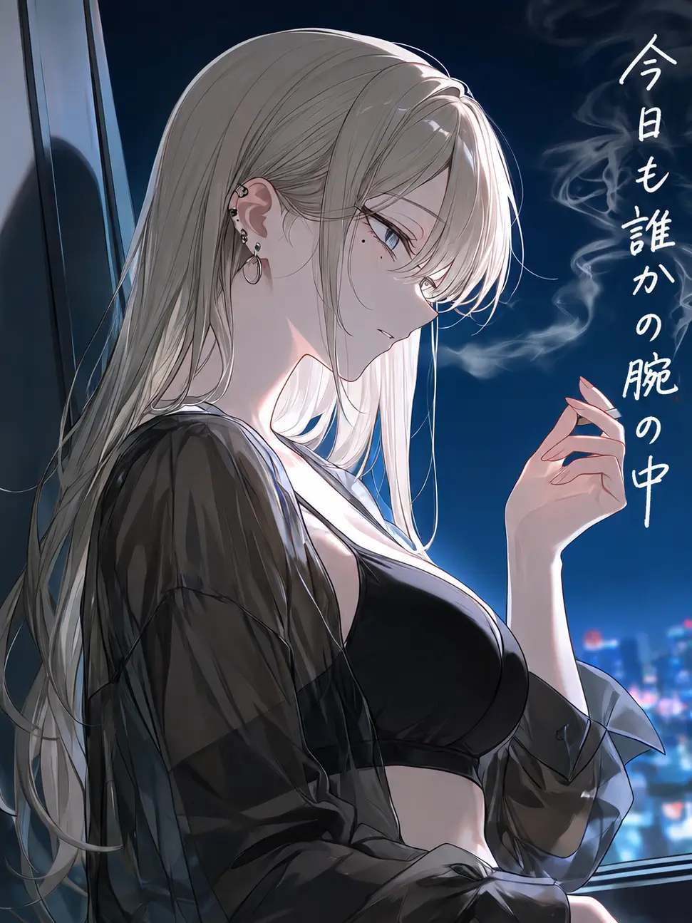 FatDream6174의 今日も誰かの腕の中