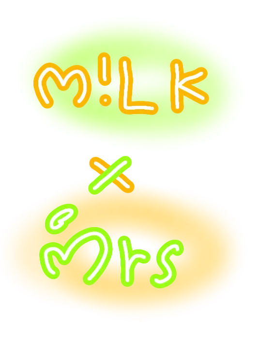 MrsGREEN_jam.s의 謎の薬のせいで……