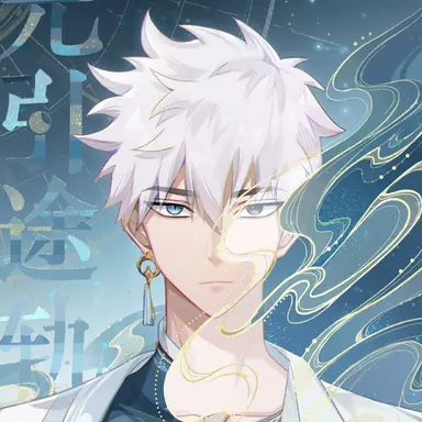 Profile image of 루광
