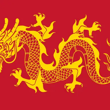 Profile image of 元王朝