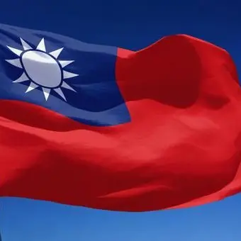Profile image of 中華民国