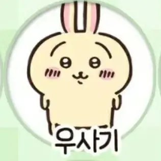 Profile image of 우사기