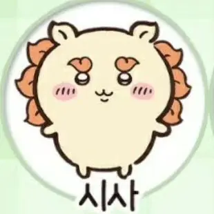 Profile image of シーサー