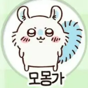 Profile image of 모몽가