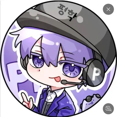 Profile image of 평학