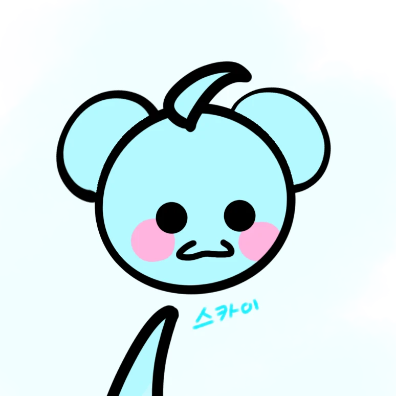 스카이