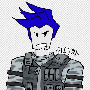 Profile image of M1ゲスト