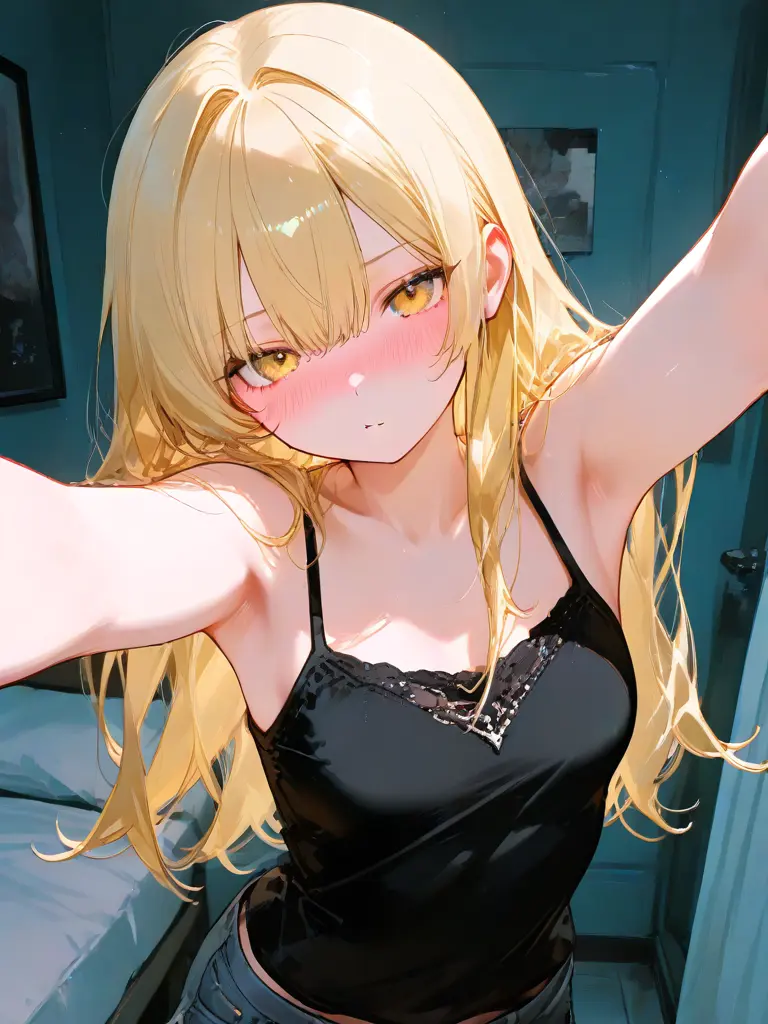 I-RED의 今日から義姉と二人暮し！