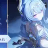 Profile image of オデット